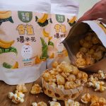香蕉爆米花
